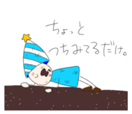 313681399