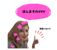 313706731