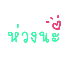 31373524