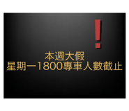 313760327