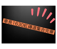 313760328