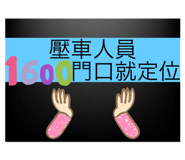 313760329