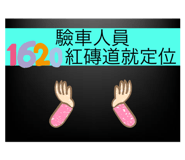313760330