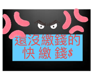 313760338