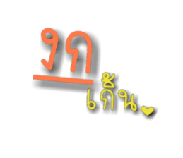 31378039