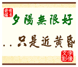 31378657