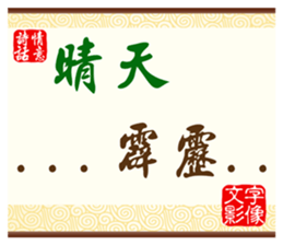 31378658
