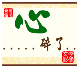 31378662