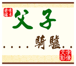 31378671
