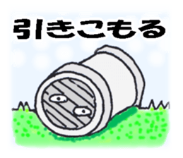 3138109