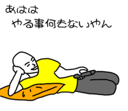 313840757