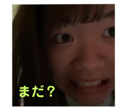 313849183