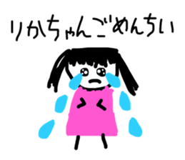 313957774