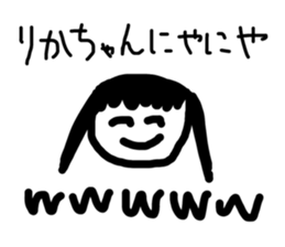 313957783