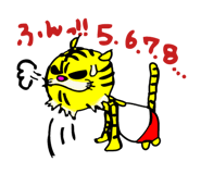 3139720