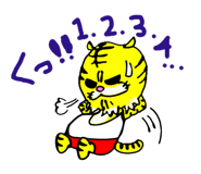 3139721