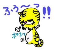 3139723