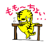 3139736