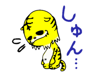 3139749