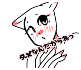 313978679