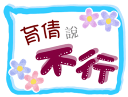314002894