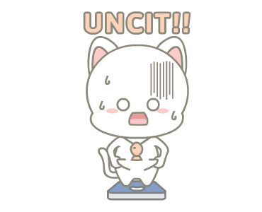 Njun 3 (Animated) รูปที่ 6