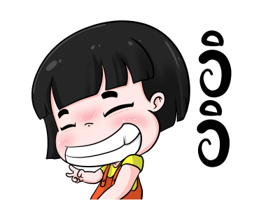 น้องข้าวหอม ชุดค้าขายร่ำรวย รูปที่ 6
