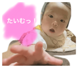 314078070