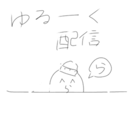 314087231