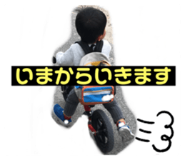 314088515