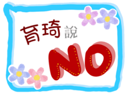 314187564