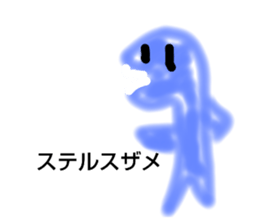 314191538