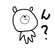 314193972
