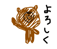 314193976