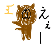 314193984