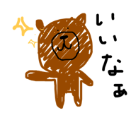 314193994