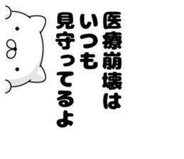314211344