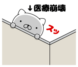 314211351