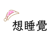 314229009