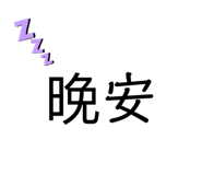 314229013