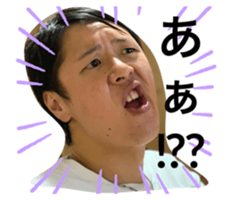 314293574