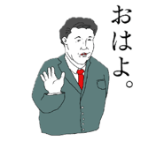 314349078