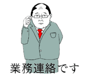 314349080