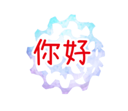 314375698