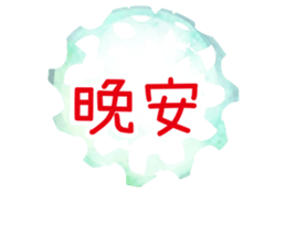 314375724