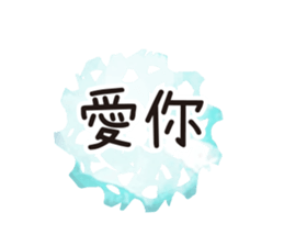 314378605