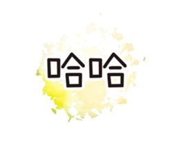 314386069