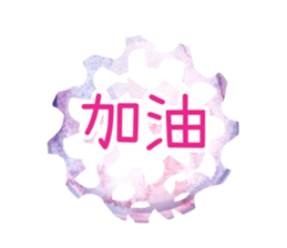 314386752