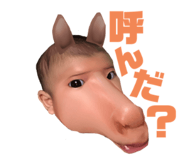 314445569