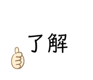 314456067